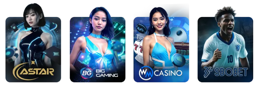 รวมค่ายเกม OTTONEW
